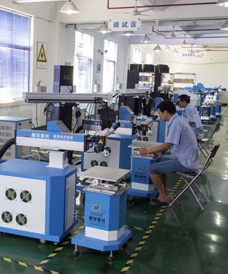 <a href='http://www.hnksqzjx.cn/page/jgmjhjj.htm' class='text_a'>激光模具焊接機</a>生產一角